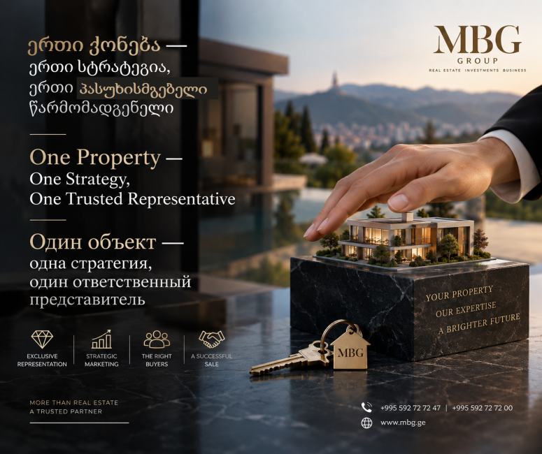 👉 One Property — One Strategy, One Trusted Representative