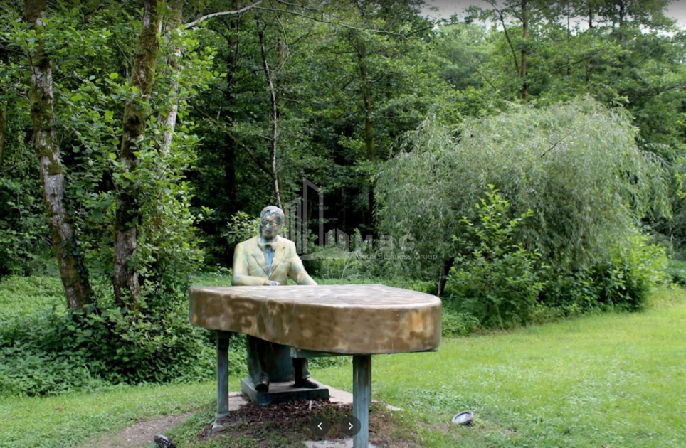 შეკვეთილი