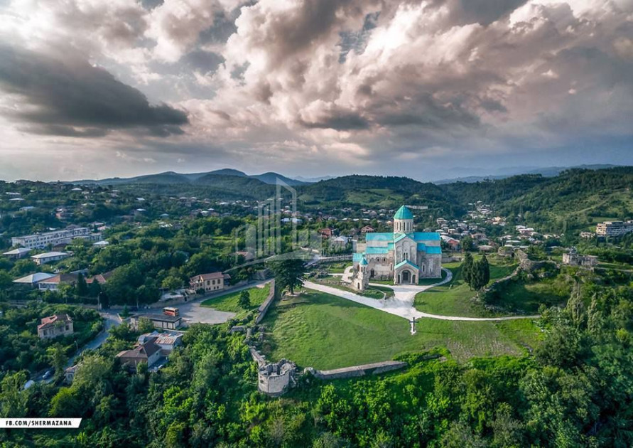 იმერეთი