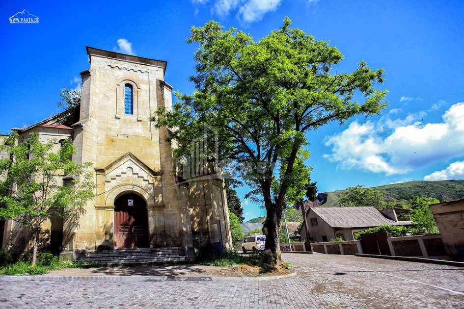 Квемо Картли