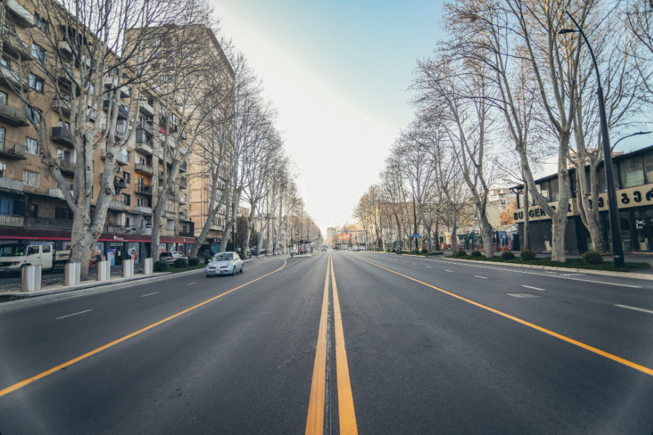 თბილისი