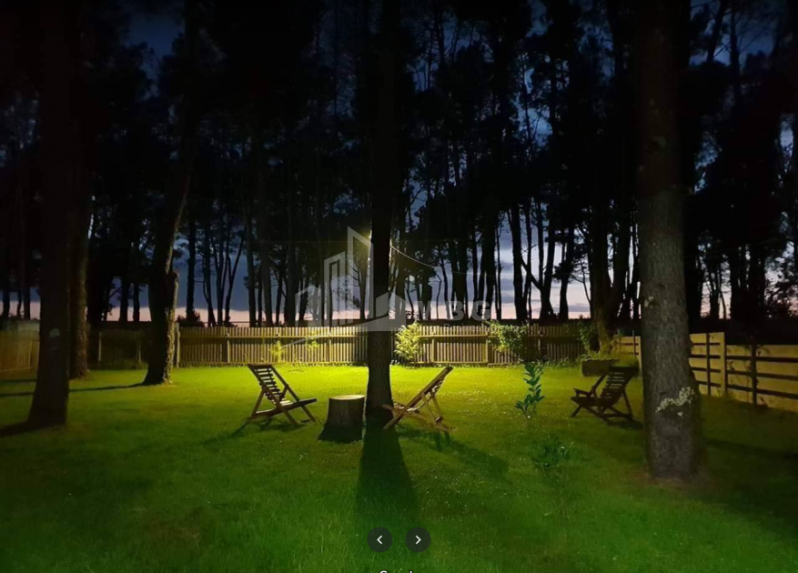 შეკვეთილი