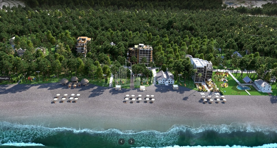 შეკვეთილი