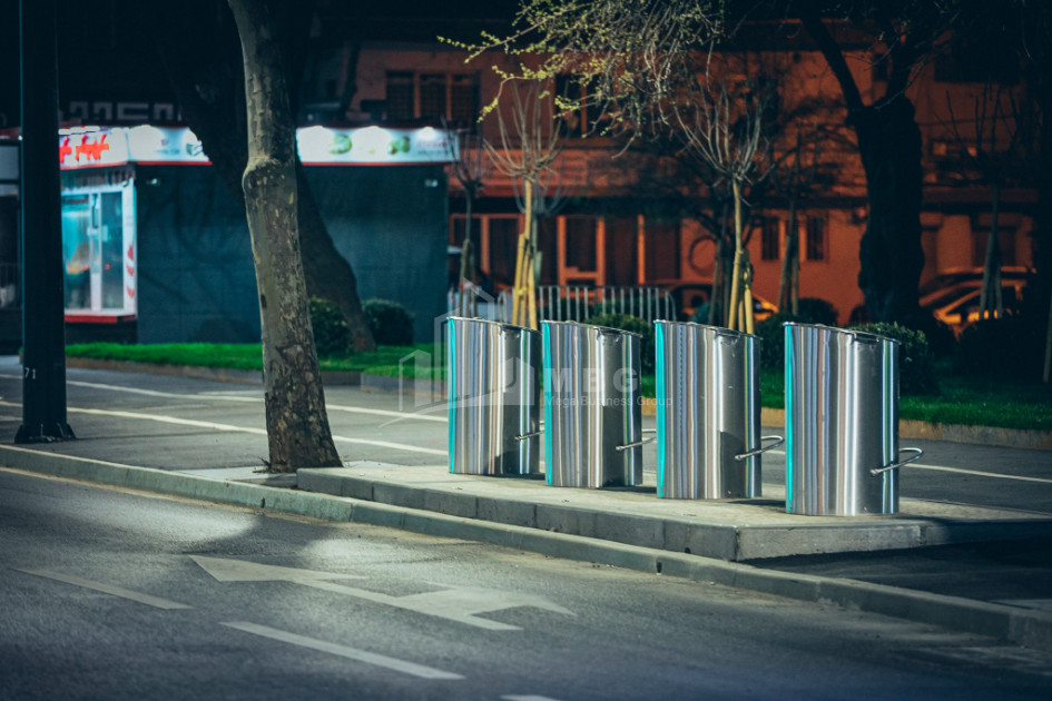 თბილისი