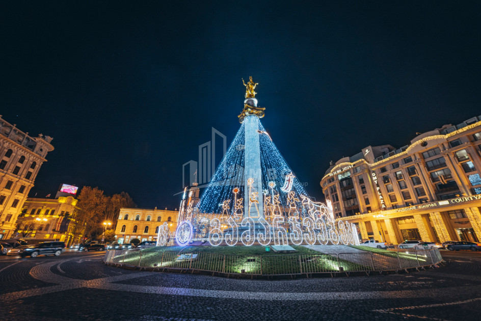 თბილისი