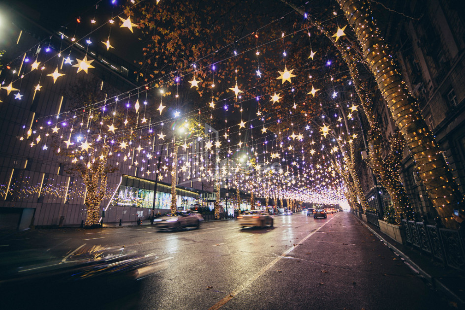 თბილისი