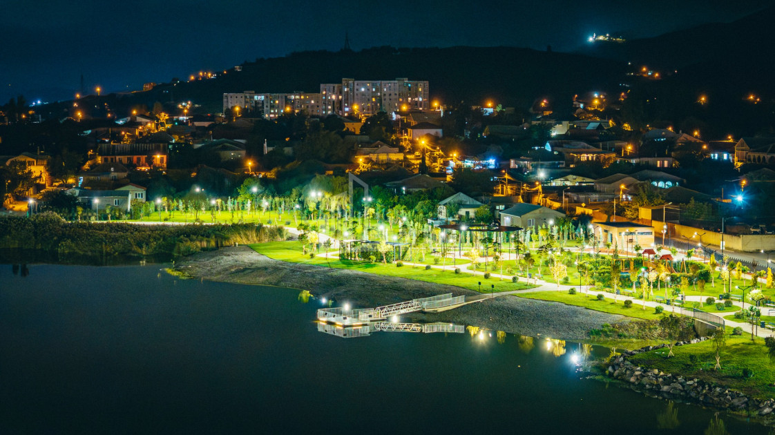 თბილისი