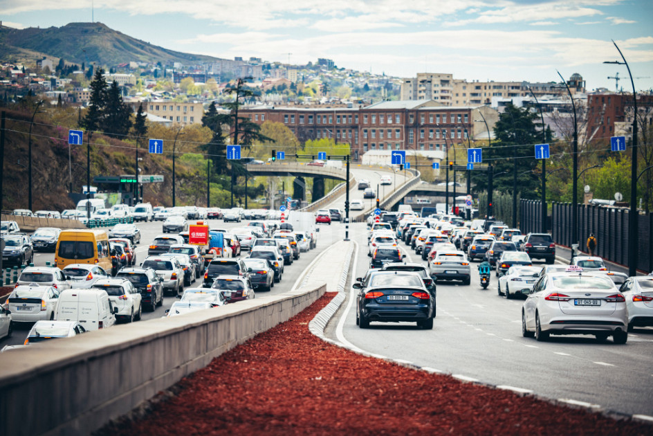 თბილისი