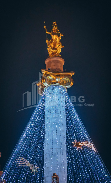 თბილისი