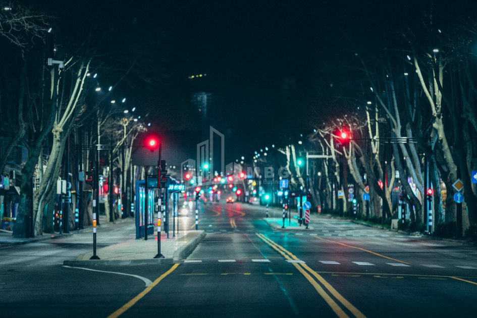 თბილისი