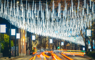 თბილისი