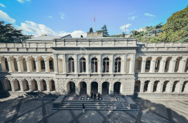 თბილისი