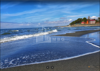 შეკვეთილი