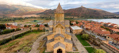 Mtskheta - Mtianeti