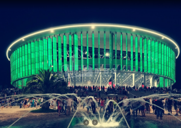 შეკვეთილი