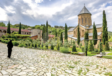 Mtskheta - Mtianeti