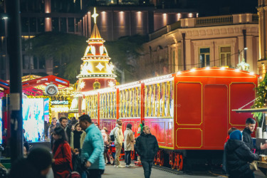 თბილისი