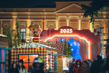 თბილისი