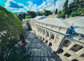 თბილისი