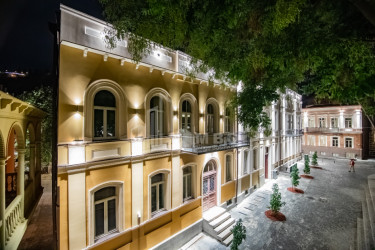 თბილისი
