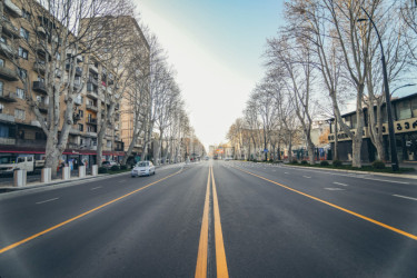 თბილისი