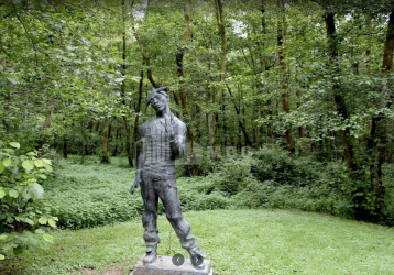 შეკვეთილი