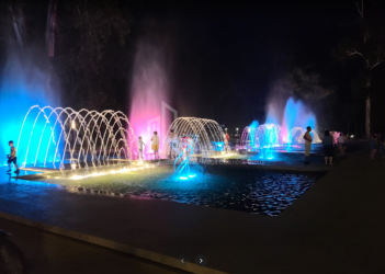 შეკვეთილი