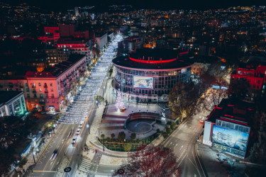 თბილისი