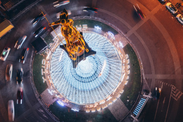 თბილისი