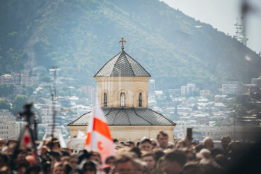 თბილისი