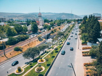 თბილისი