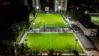 თბილისი