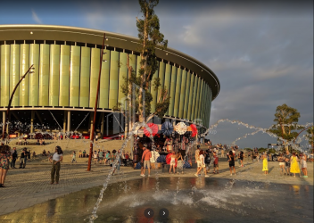 შეკვეთილი