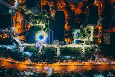 თბილისი