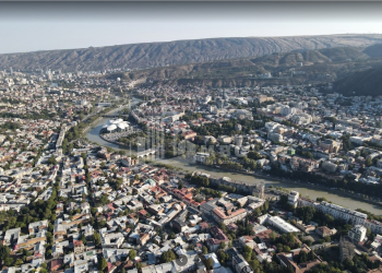 თბილისი