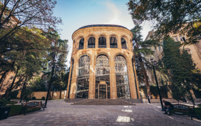 თბილისი