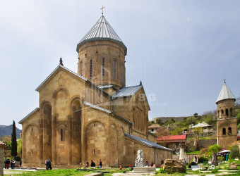 Mtskheta - Mtianeti