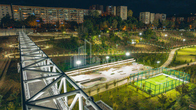 თბილისი