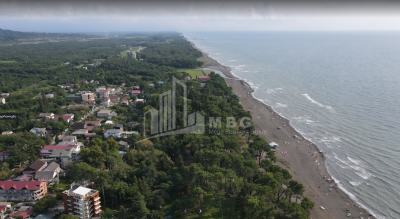 შეკვეთილი