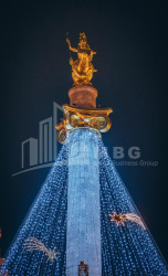 თბილისი