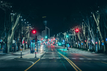 თბილისი