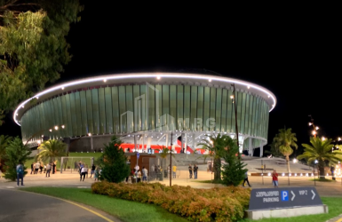 შეკვეთილი