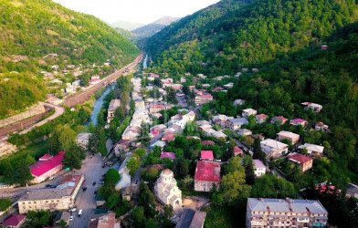 სამცხე - ჯავახეთი