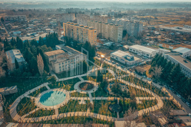 თბილისი