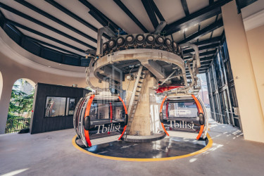 თბილისი