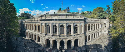 თბილისი