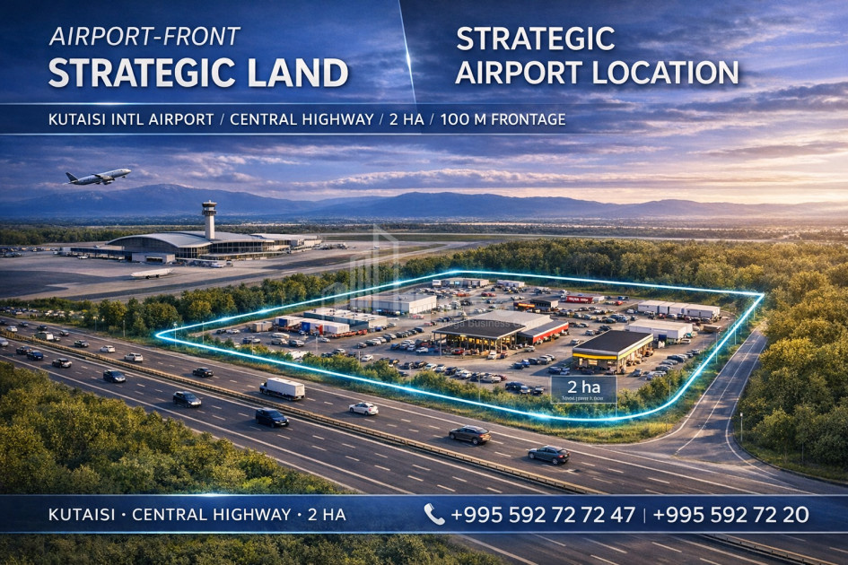 For Sale Commercial - universal Land In Kutaisi