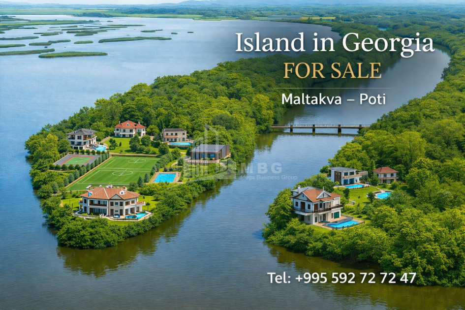 იყიდება მიწის ნაკვეთი ფოთი სამეგრელო