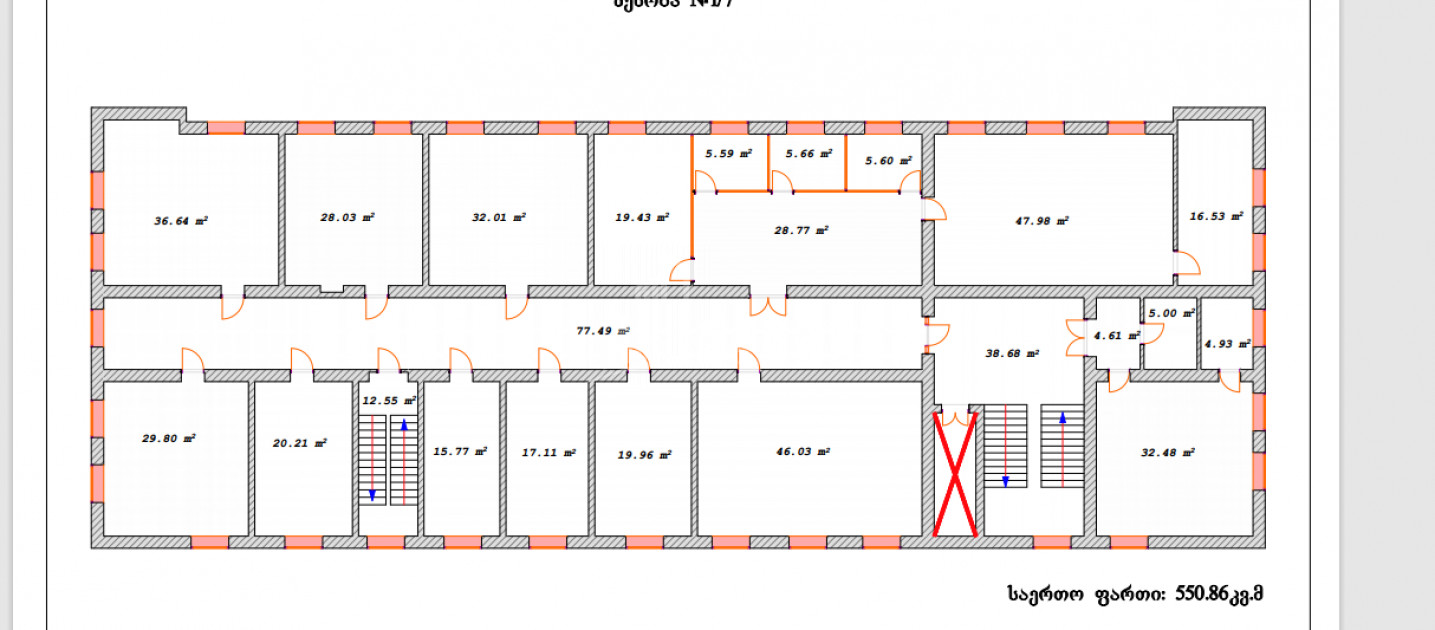 For Rent For office Commercial, in Saburtalo