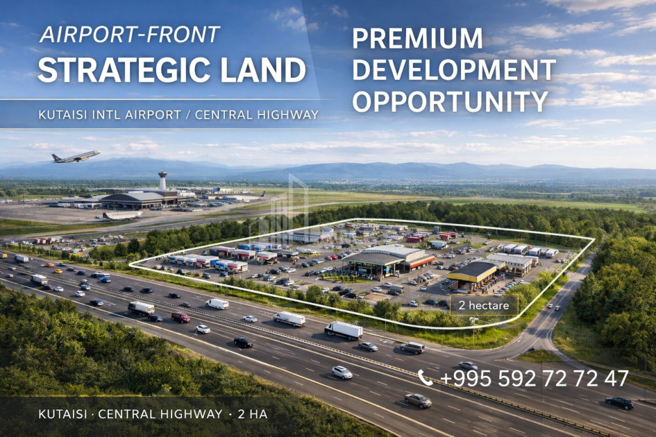 იყიდება მიწის ნაკვეთი ქუთაისი იმერეთი